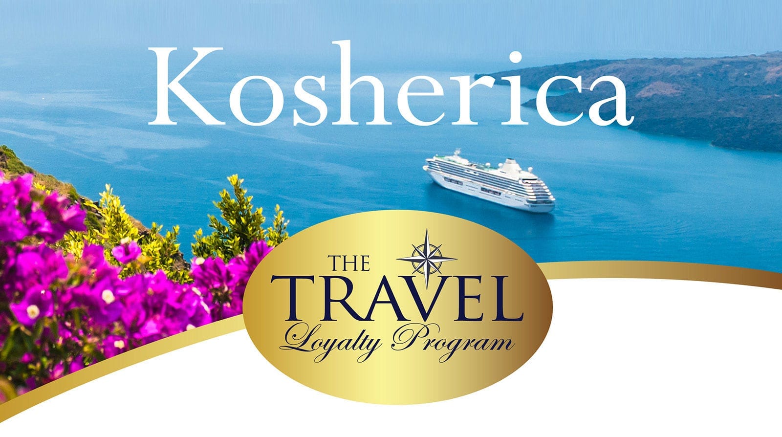 Kosherica_loyalty_program