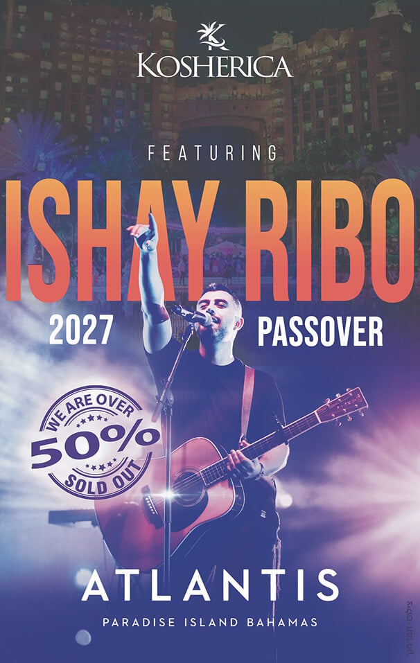 ishay ribo feature